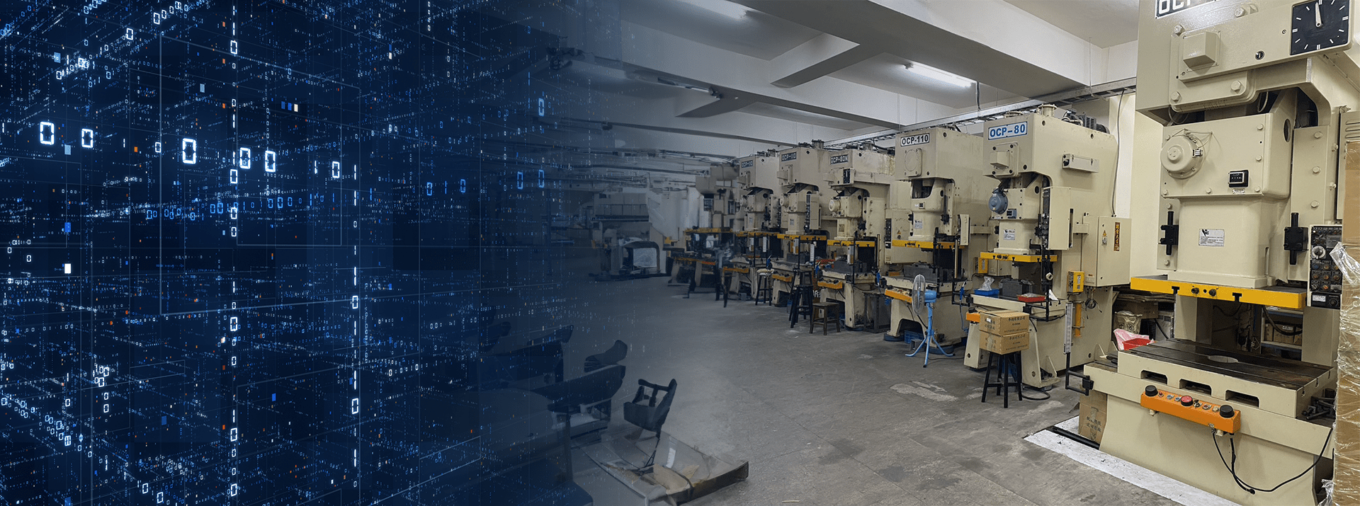 卓越的生產製造能力